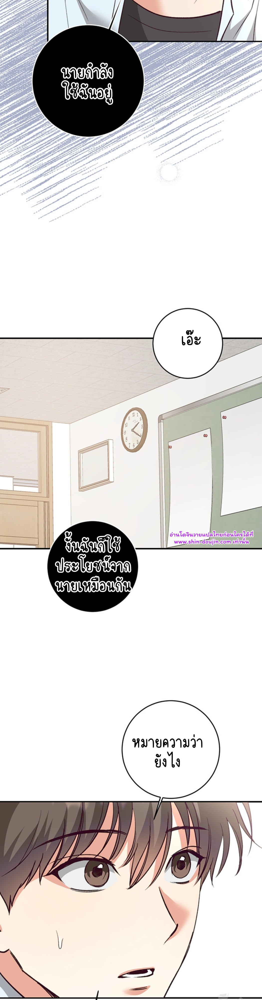 Dandelion Flower Observation Diary EP 10